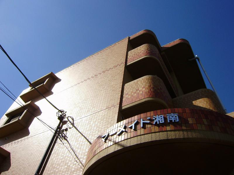 マーメイド湘南