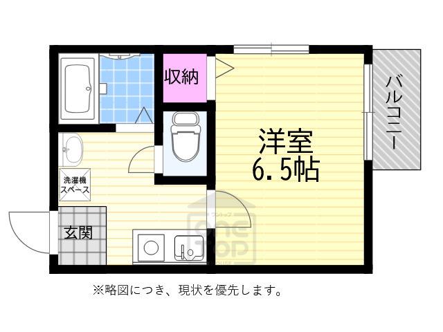 メゾンコリエンテ(1K/2階)の間取り写真