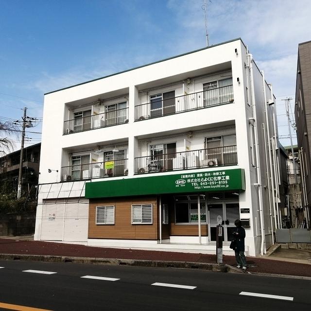 ユタカコーポ
