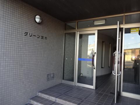 グリーン茨木
