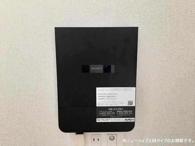 メゾン ドゥ ヴィクトワール II