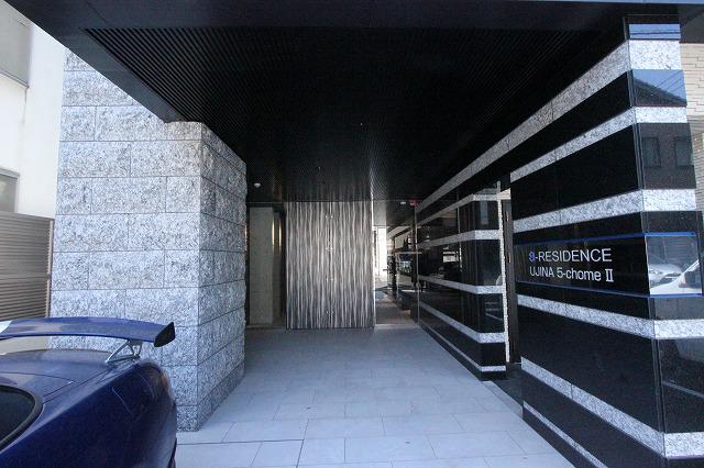 S-RESIDENCE宇品5丁目II