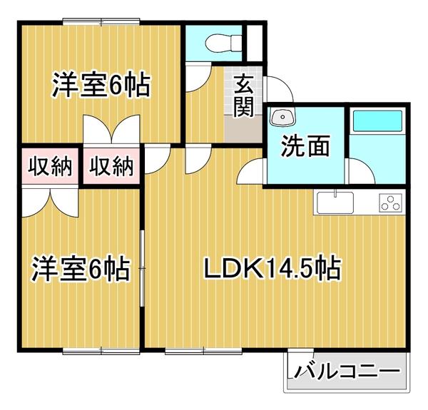 エスペラントII(2LDK/3階)の間取り写真