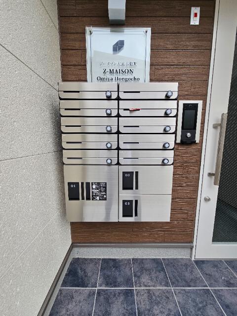 ジーメゾン大宮本郷町