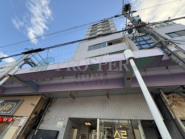 ボングービル