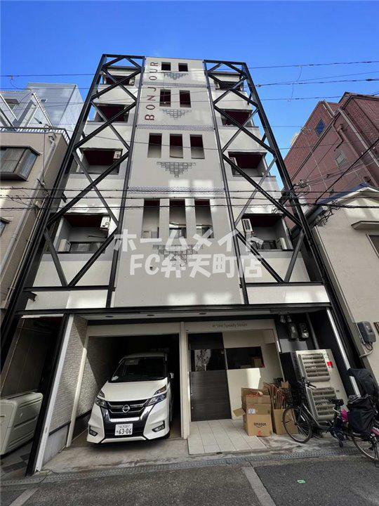 ボンジュールビル