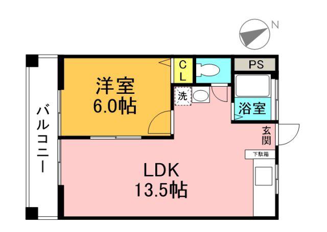 第一旭ビル
