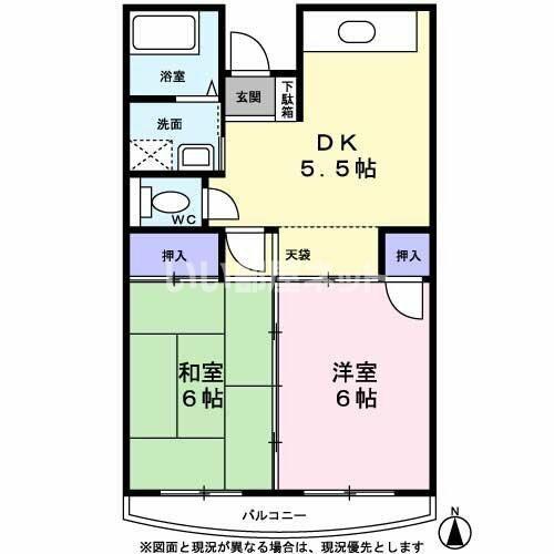 中山マンションB棟(2DK/3階)の間取り写真