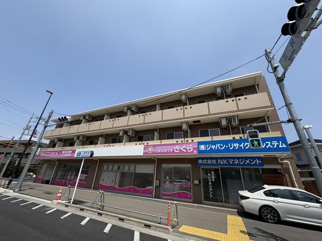 三沢NKマンション(1K/2階)