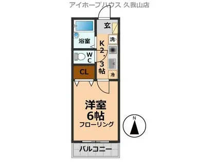 エーデルグリーン吉祥寺(1K/1階)の間取り写真