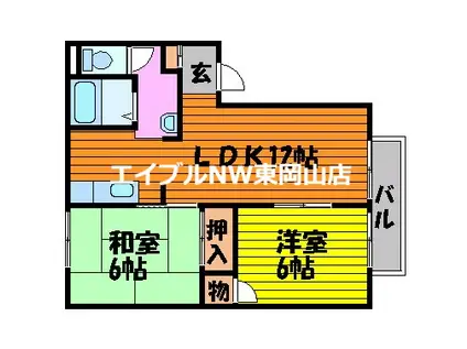 アルモニー東岡山(2LDK/2階)の間取り写真