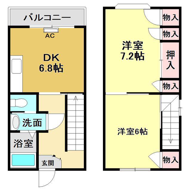 コスモハイツ高須2(2DK/4階)の間取り写真