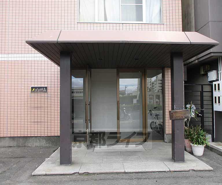 メゾン槇島