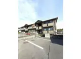グレイスフォート蔵王