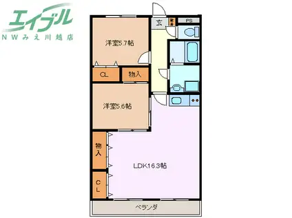 アフロディーテ(2LDK/3階)の間取り写真