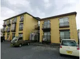 メゾンインペリア