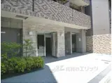アスヴェル京都三条通