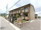 マルベリーI