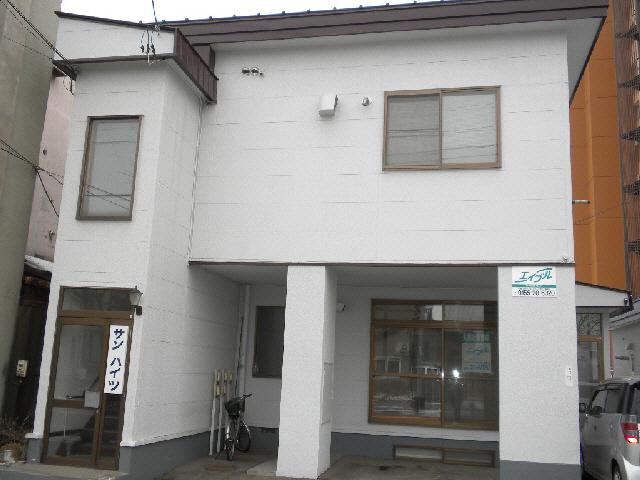 サンハイツ