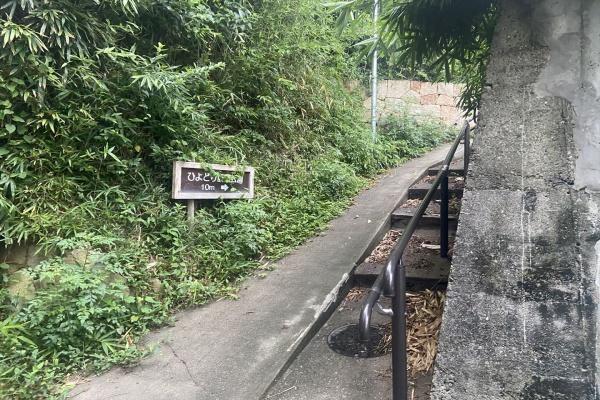 ジェイエス小山町