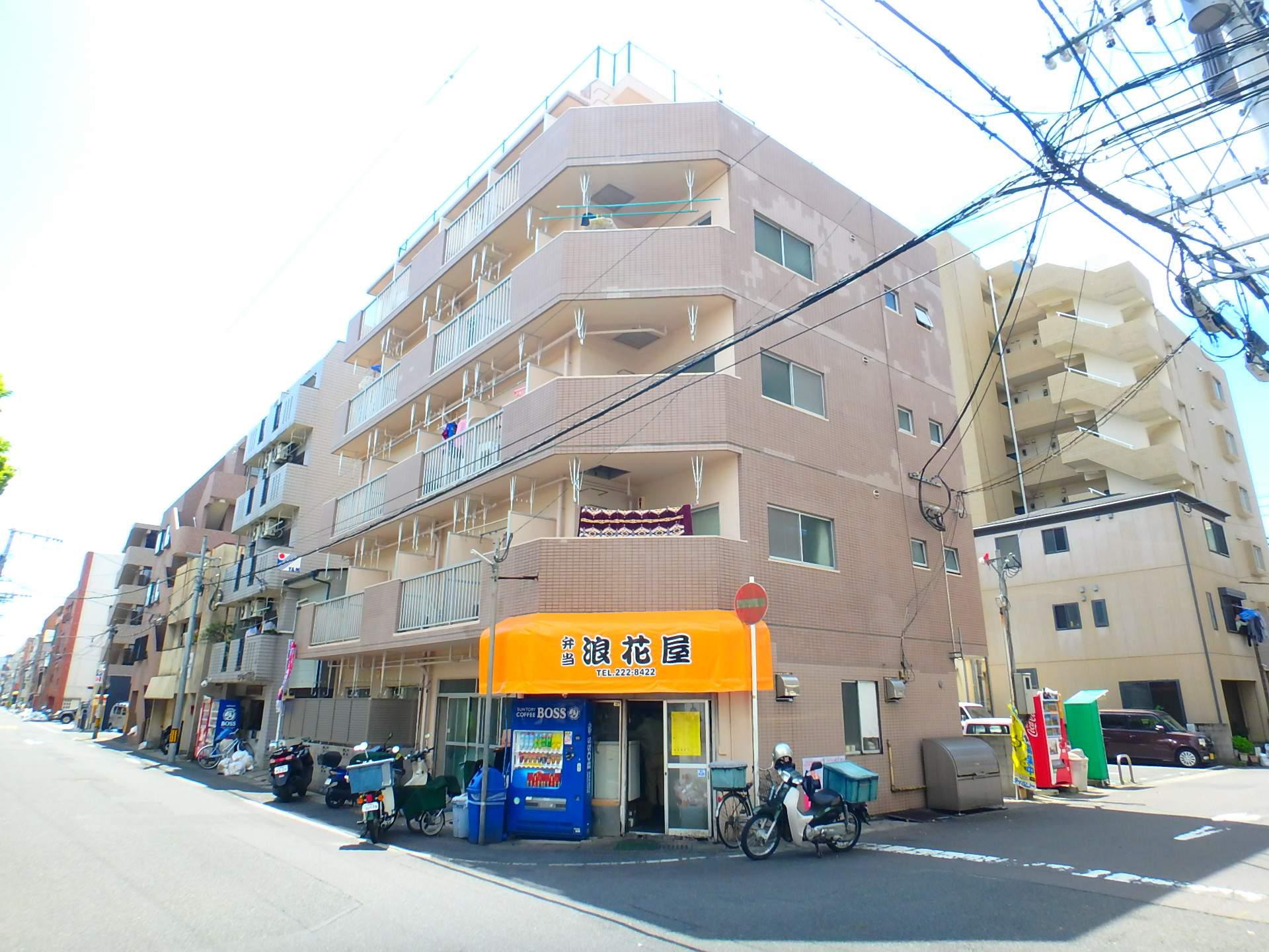 スカイコーポ新屋敷