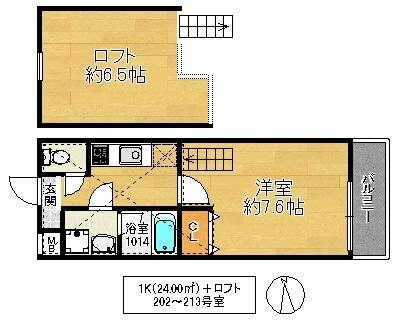 ハートハイム(1K/2階)の間取り写真