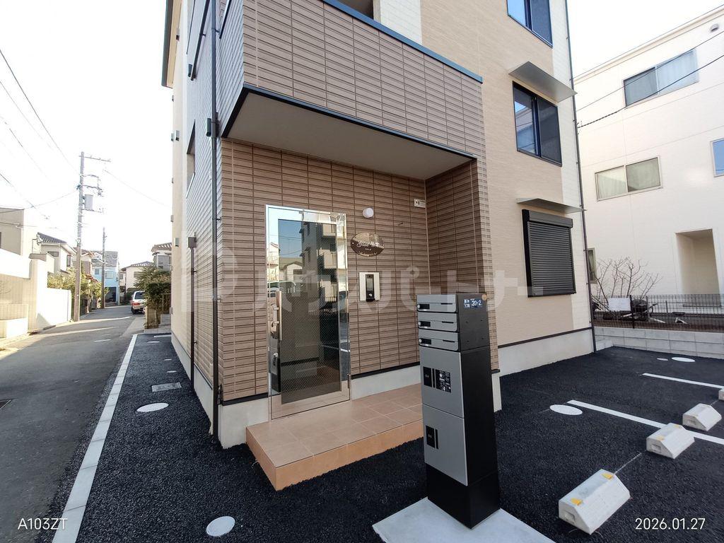 グラッド原木
