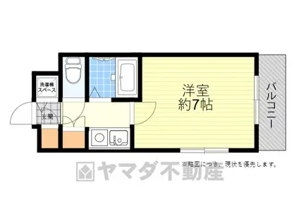 ユニ元町(1K/2階)の間取り写真