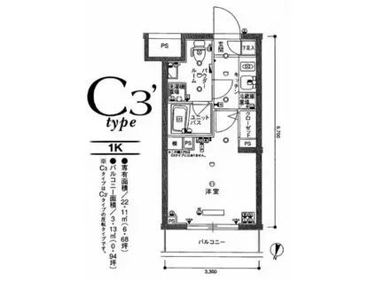 スカイコート蒲田イースト(1K/3階)の間取り写真