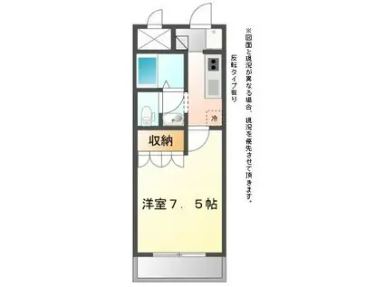 レイクデッキYS(1K/2階)の間取り写真