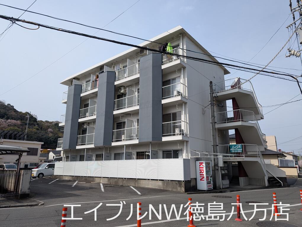 アポスタ蔵本公園