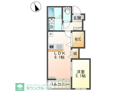 ヴォーグ(1LDK/1階)の間取り写真