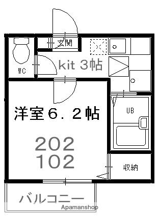 グレースパレス(1K/2階)の間取り写真
