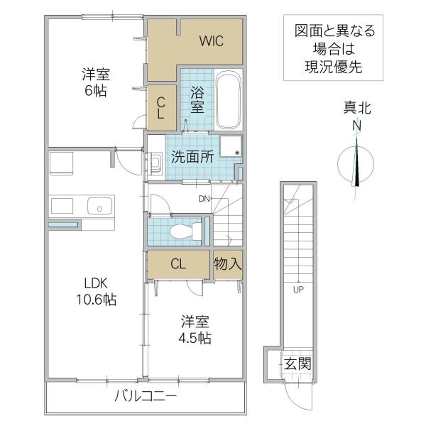 PREMIER COULEUR(2LDK/2階)の間取り写真