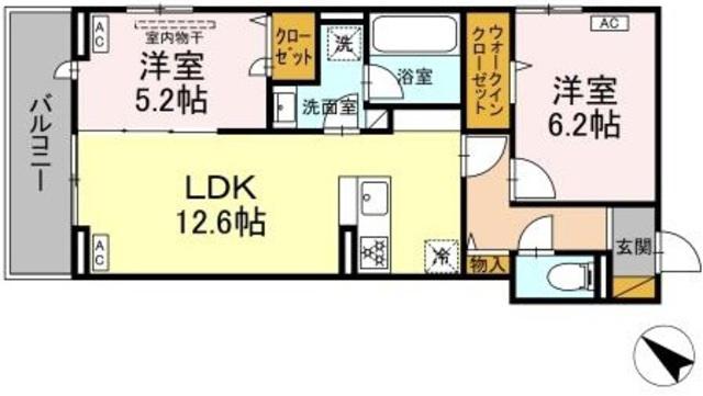 レジデンスヒルトップXI(2LDK/2階)の間取り写真