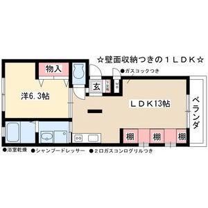 ボンジュール(1LDK/3階)の間取り写真