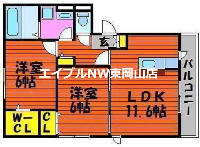 ソレイユA棟(2LDK/3階)の間取り写真