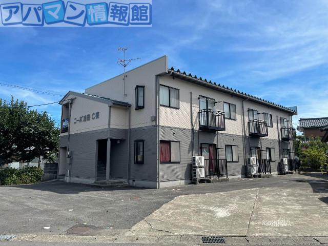 コーポ池田C