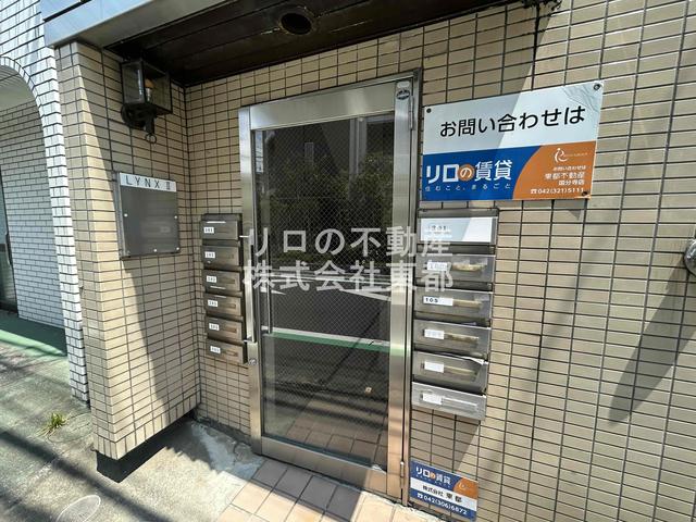 リンクスセカンド