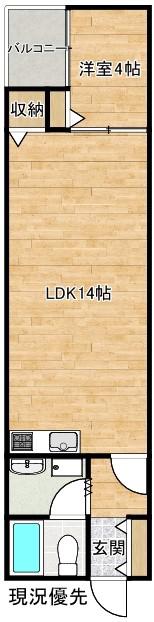栂森マンション(1LDK/3階)の間取り写真