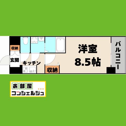 S-RESIDENCE浄心II 内見できます(1K/9階)の間取り写真