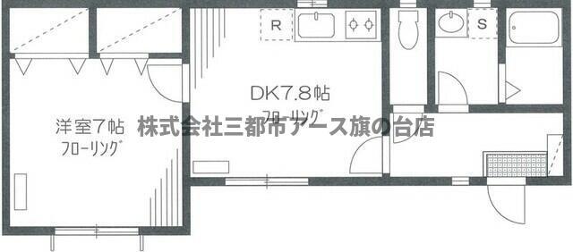 パルコート南品川(1DK/2階)の間取り写真