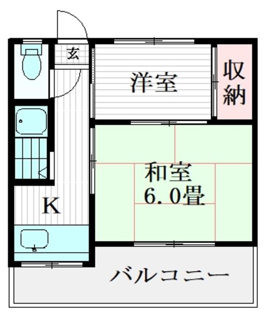 岡村荘