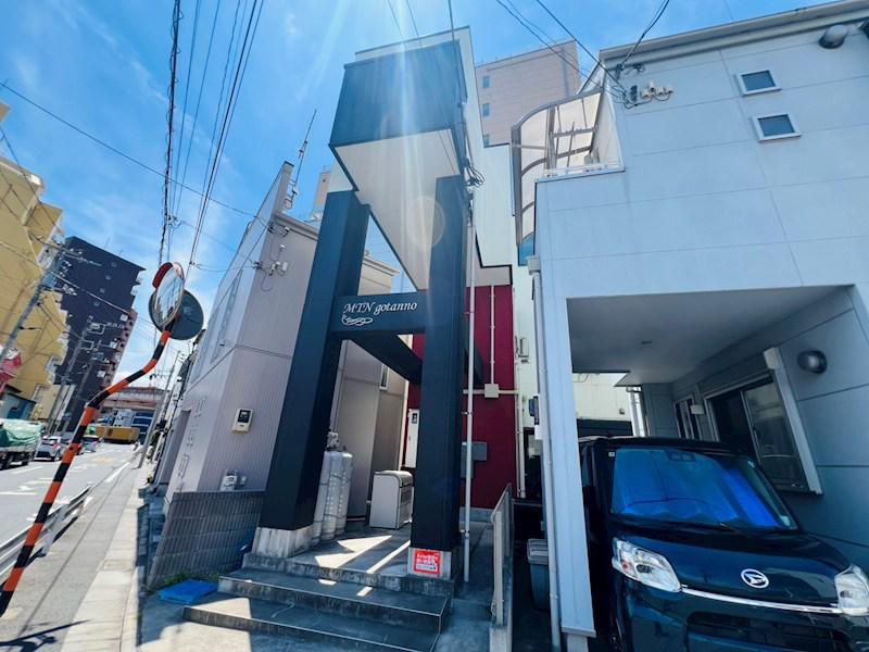MTN五反野