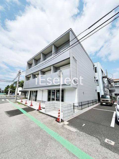 MAISON AOMI 