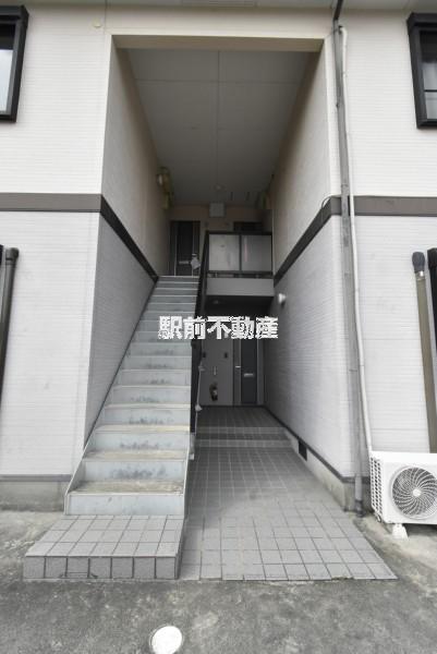 エランドール