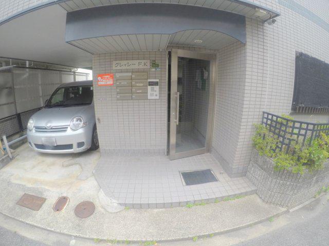 グレイシーFK