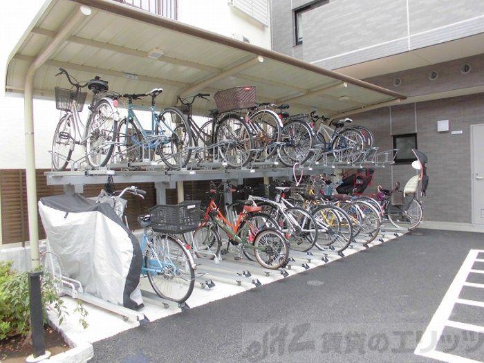 ブリスキューブ