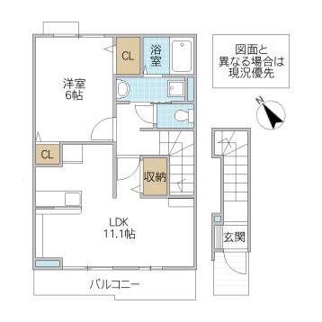 ルートサイドヴィラ II(1LDK/2階)の間取り写真