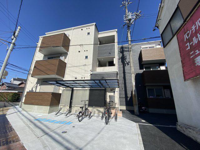ALEGRIA四條畷